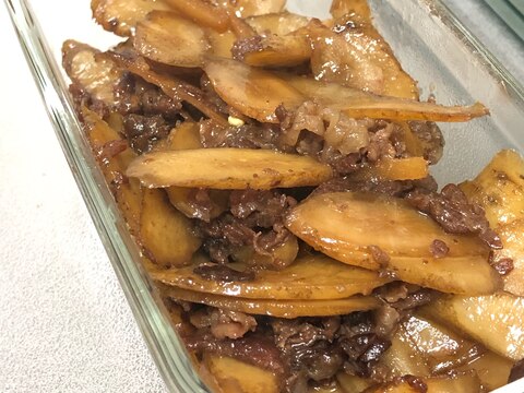 コトコト煮込んで♪ごぼうと牛肉のしぐれ煮